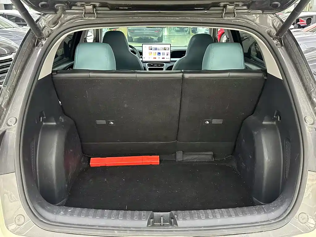 GEELY GALAXY STAR WISH