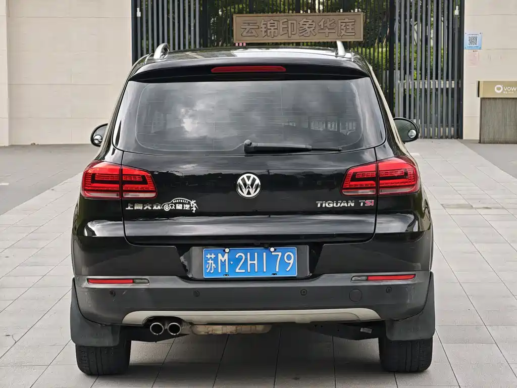 Volkswagen Tiguan — миниатюра 5