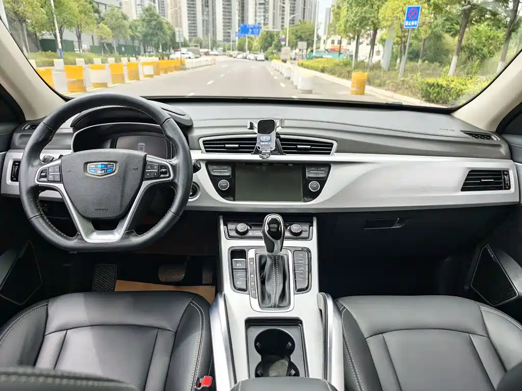 Geely Boyue — миниатюра 6