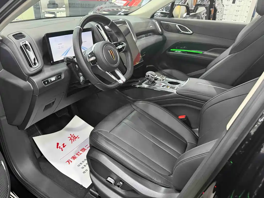 Hongqi Hongqi HS3 PHEV — миниатюра 7