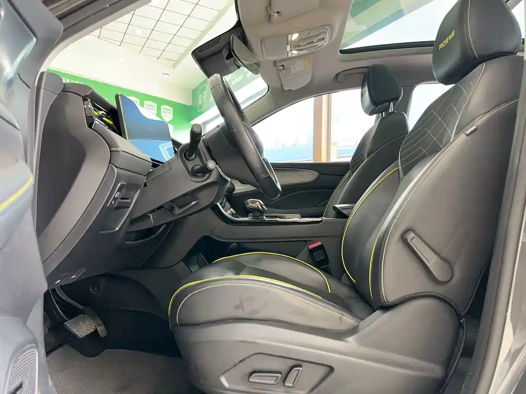Roewe RX5 — миниатюра 7
