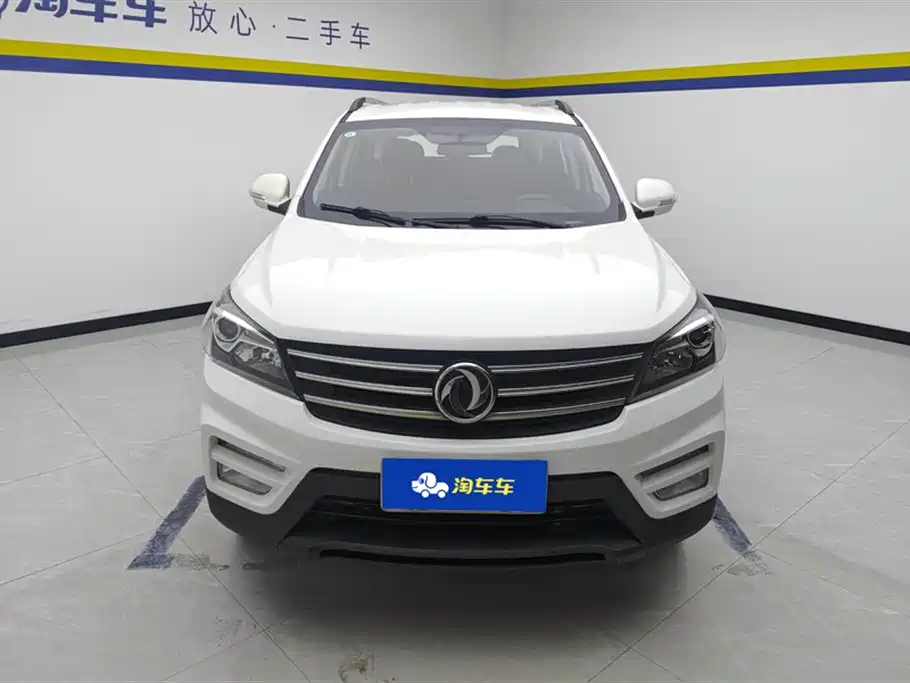 DONGFENG SCENERY S560