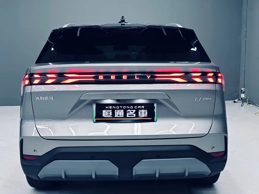 GEELY GALAXY GALAXY L7