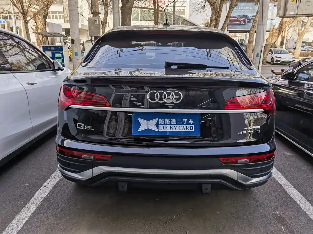 AUDI Q5L SPORTBACK
