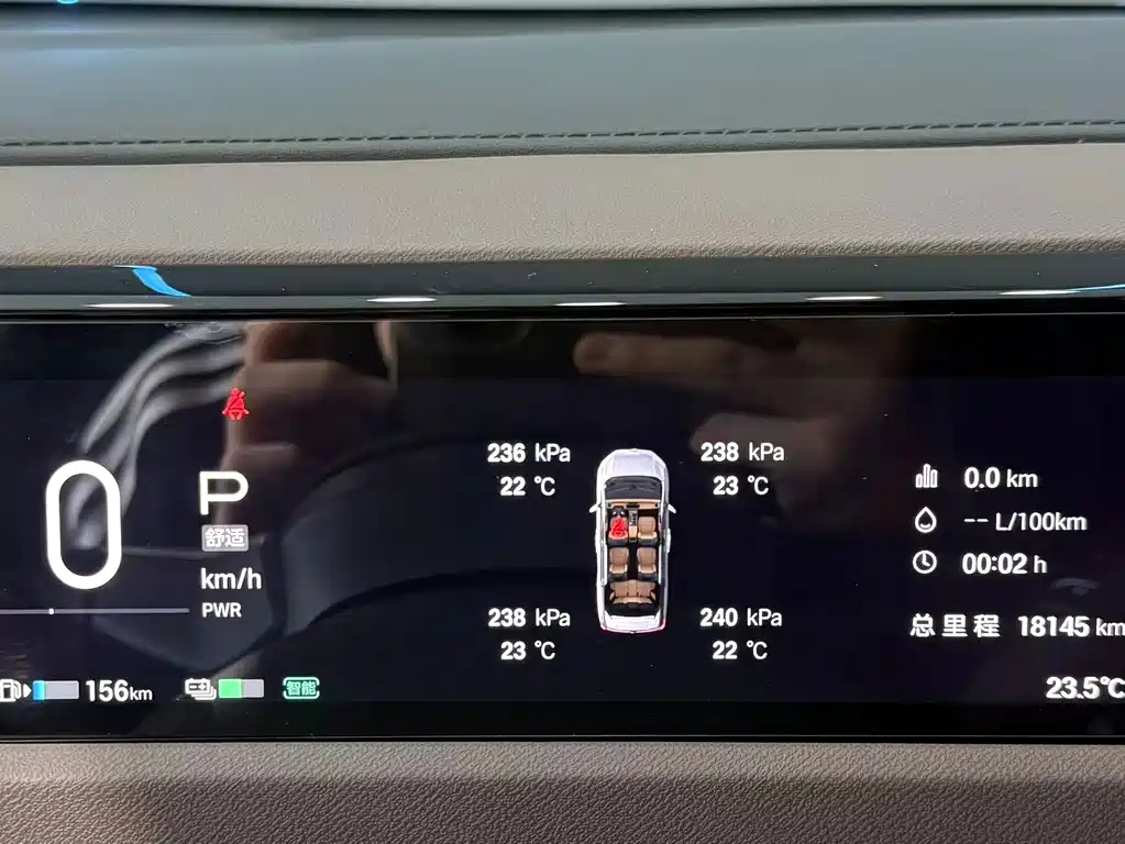 GAC Motor Trumpchi E8 — миниатюра 12