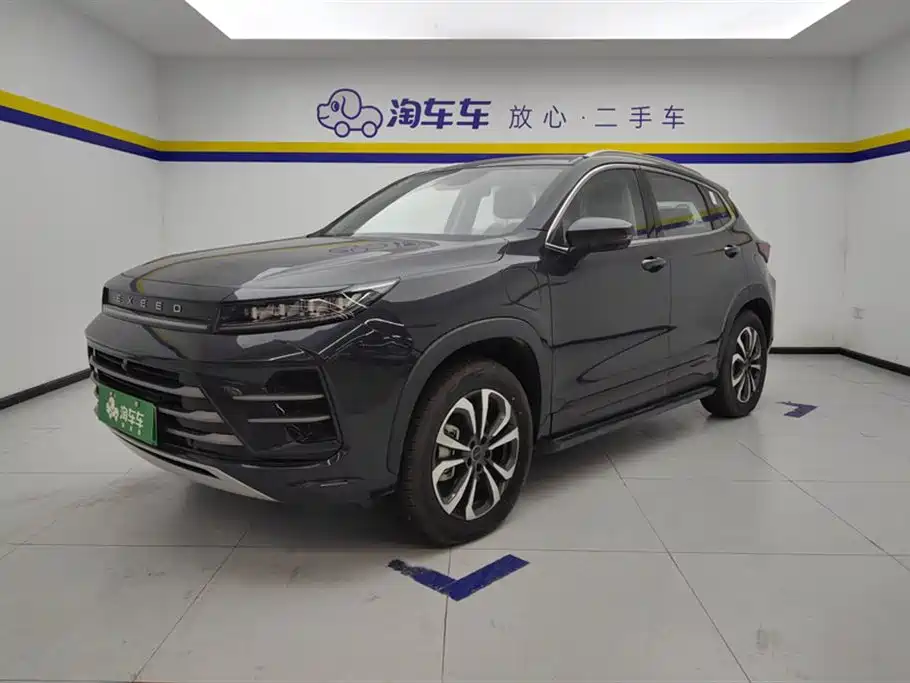 Exeed Zhaofeng C-DM 2023