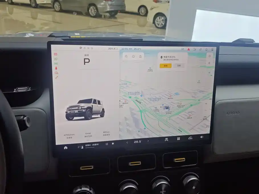 iCAR iCAR Super V23 — миниатюра 13