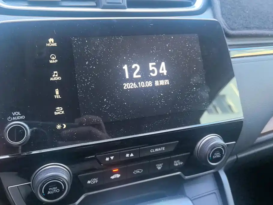 Honda CR-V — миниатюра 13