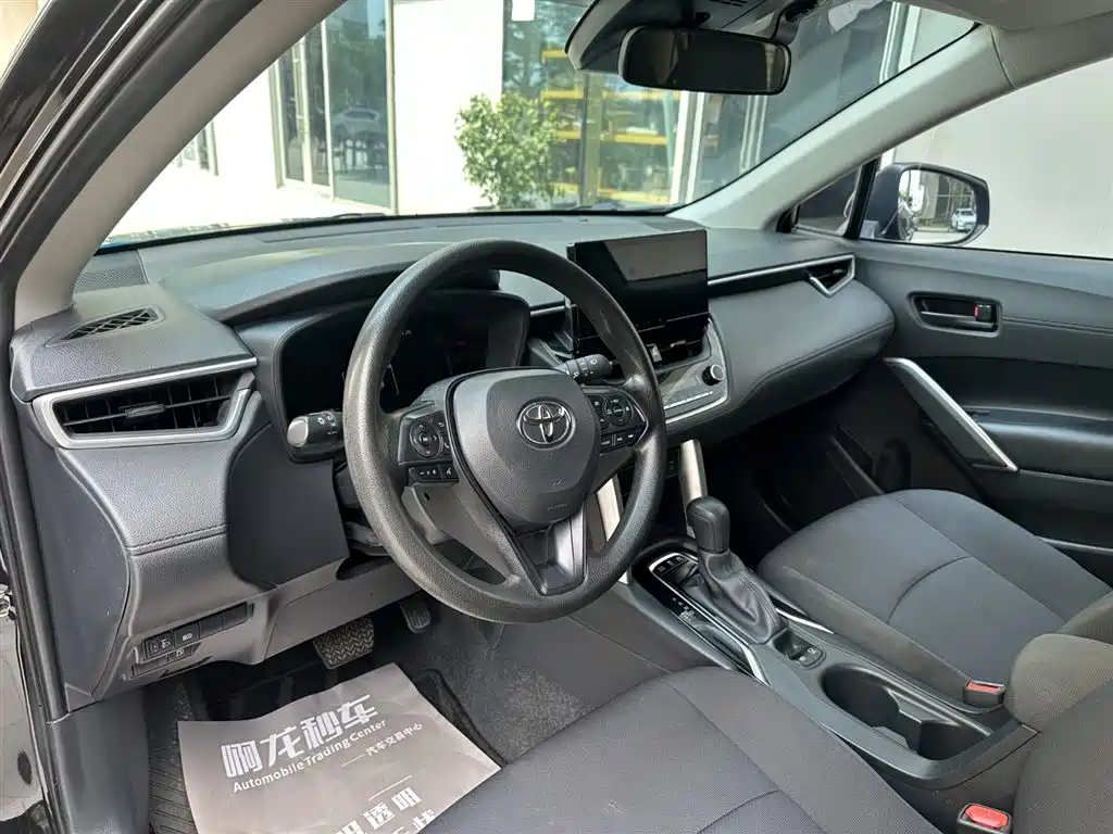 Toyota Corolla Cross 2023 2.0L