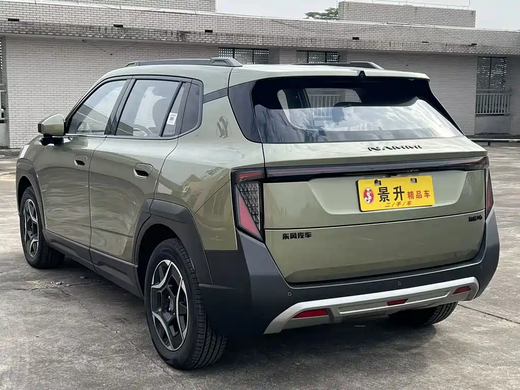 DONGFENG NANO 06