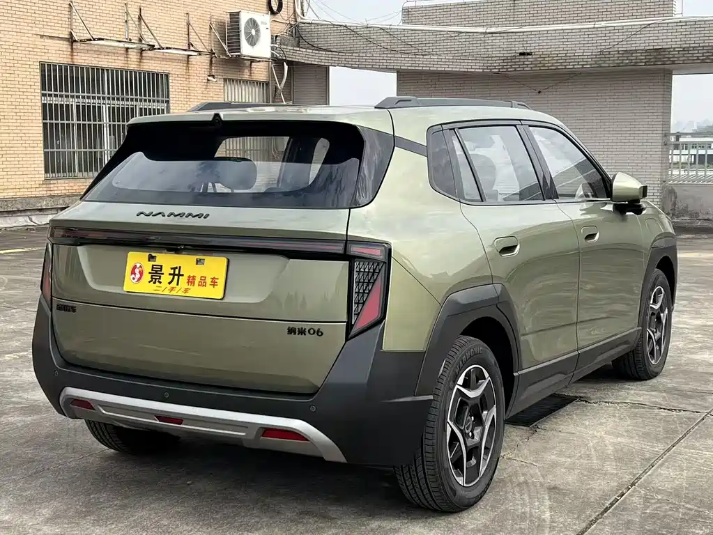 DONGFENG NANO 06