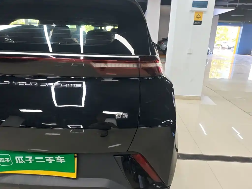 BYD Seagull — миниатюра 8