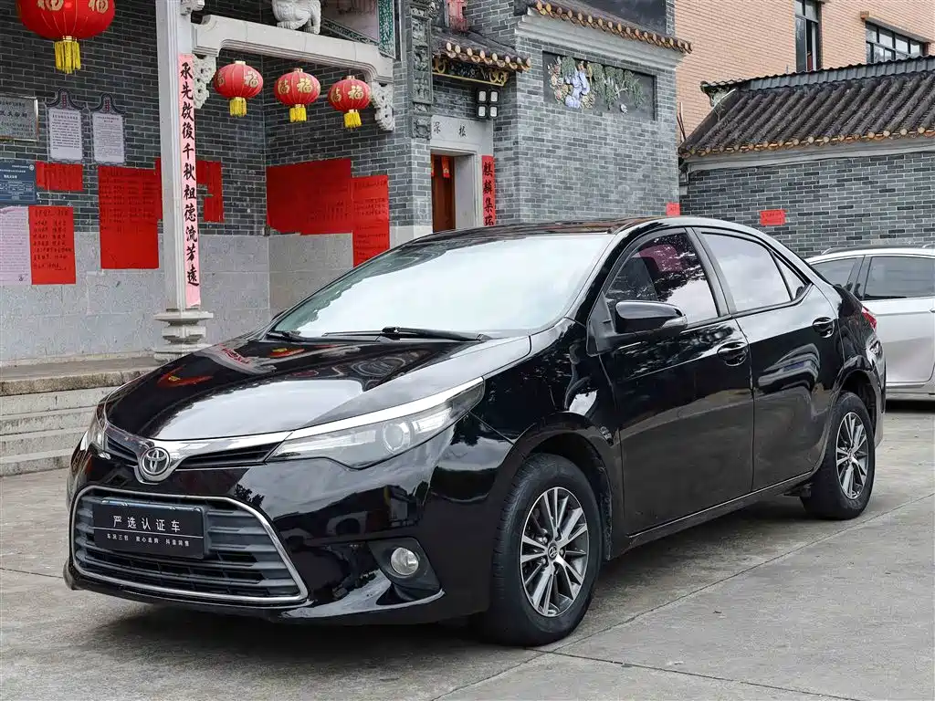 Купить Toyota Levin