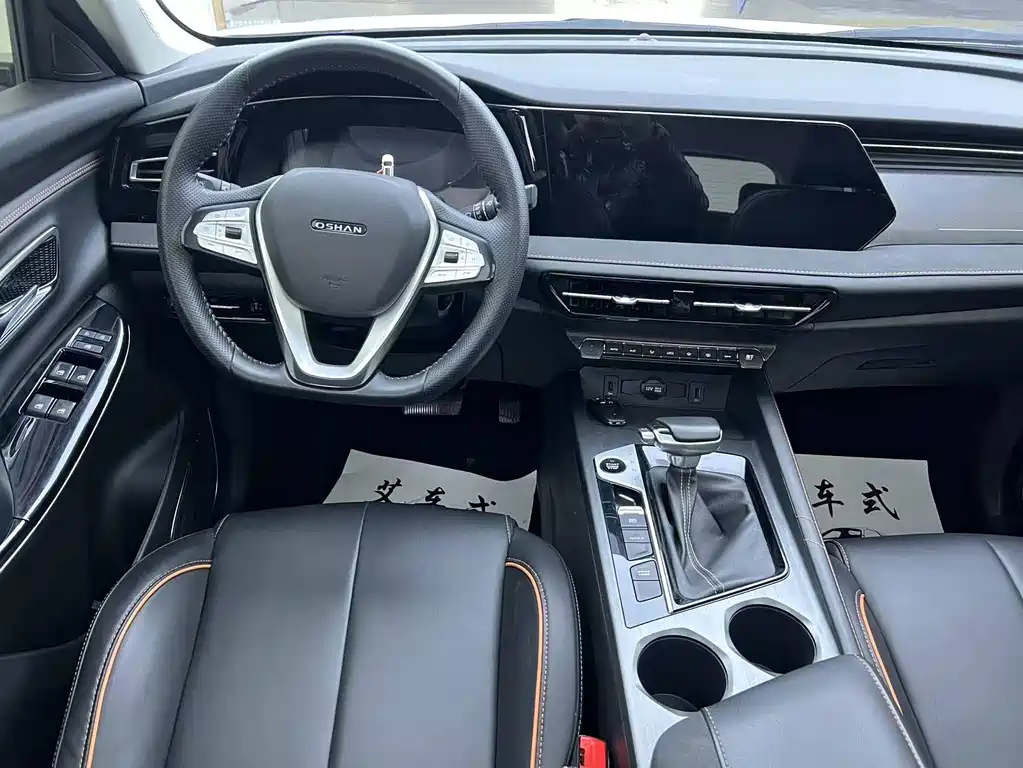 CHANGAN CHANGAN AUCHAN X7 PLUS