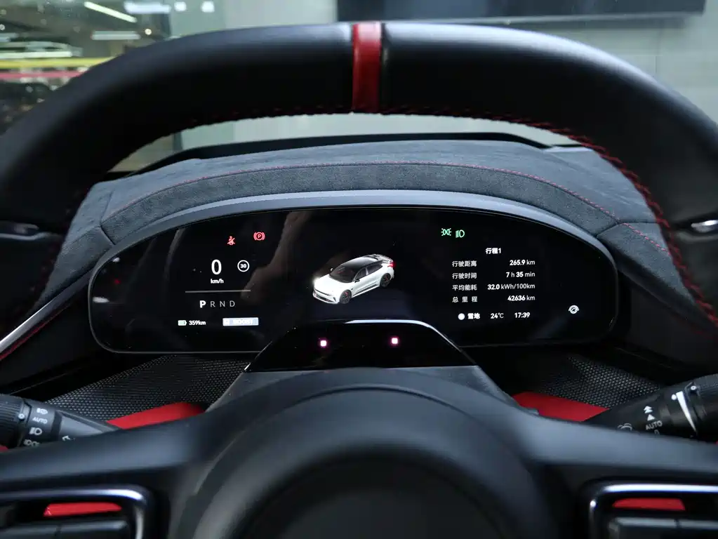 ZEEKR EXTREME KRYPTON 001 FR