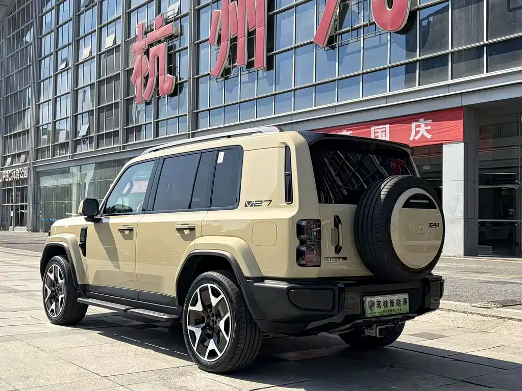 iCAR iCAR V27 — миниатюра 8