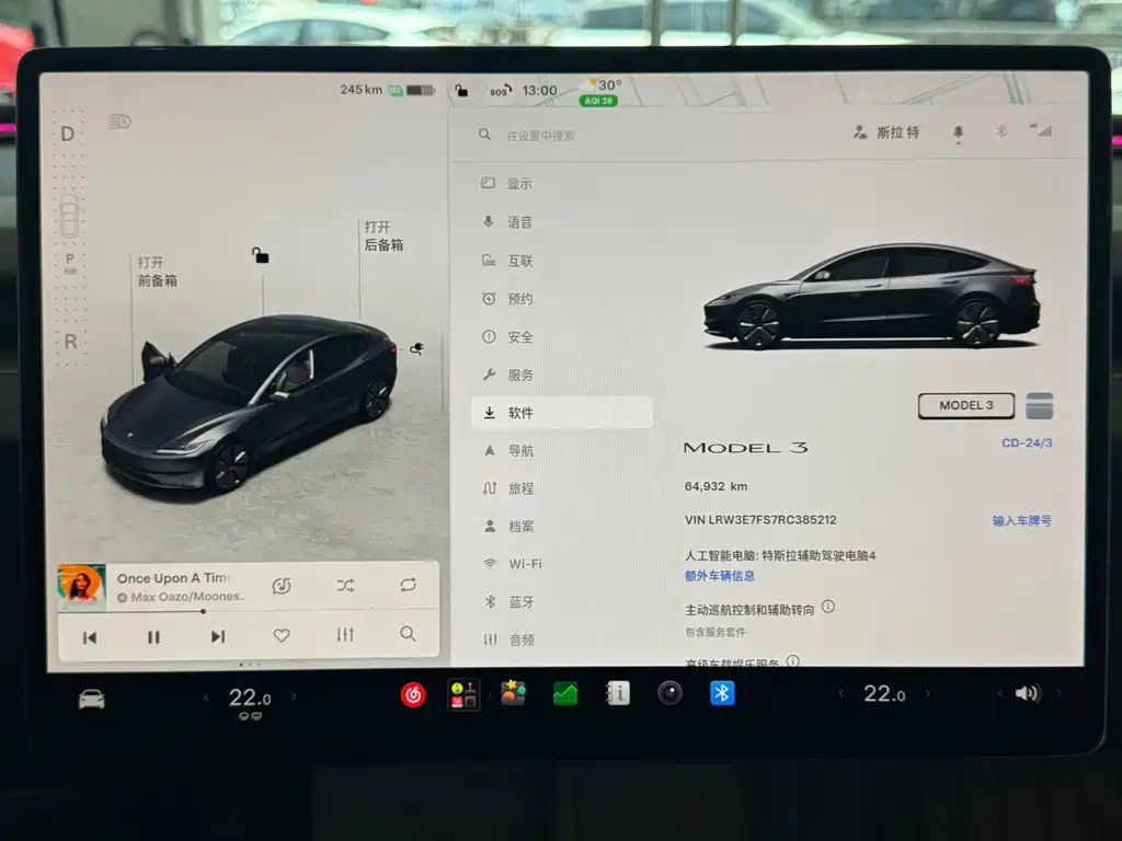 Tesla Model 3 — миниатюра 16