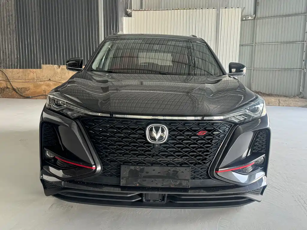 CHANGAN CS75 PLUS