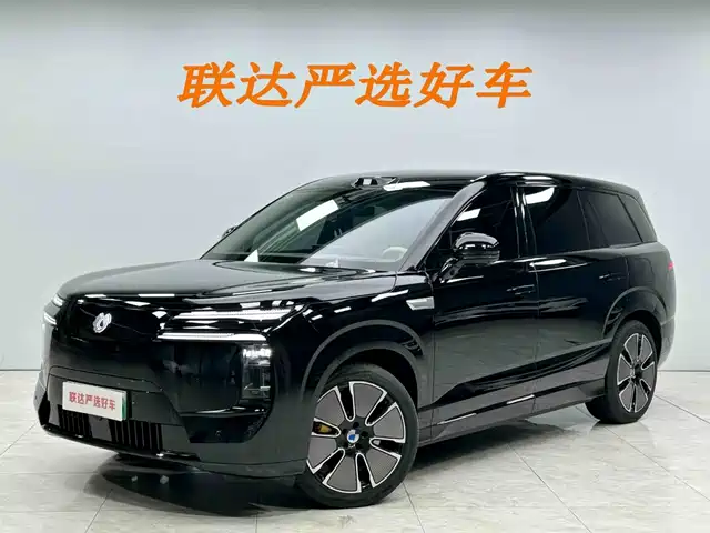 2026 Denza N8