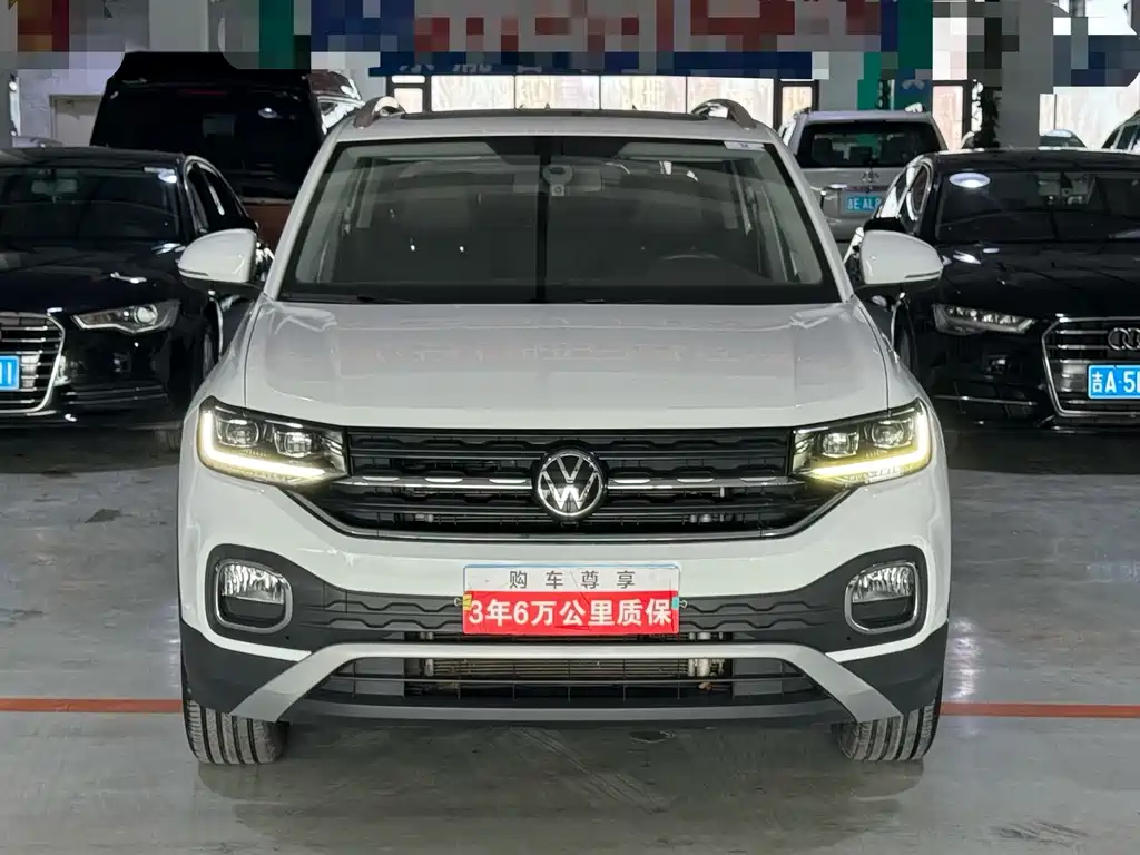Volkswagen Tacqua 2020 1.5L AT
