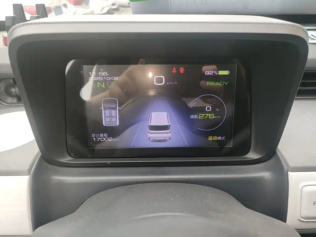 Wuling MINIEV — миниатюра 12