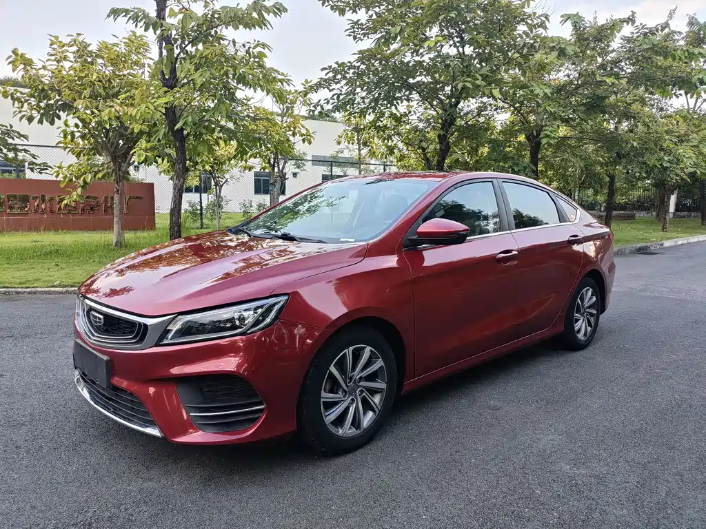 GEELY AUTOMOBILE BINRUI