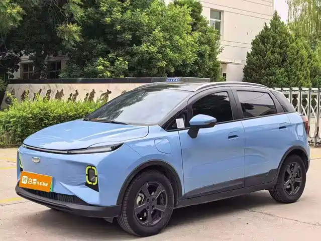 2023 Geely Geometry E Firefly