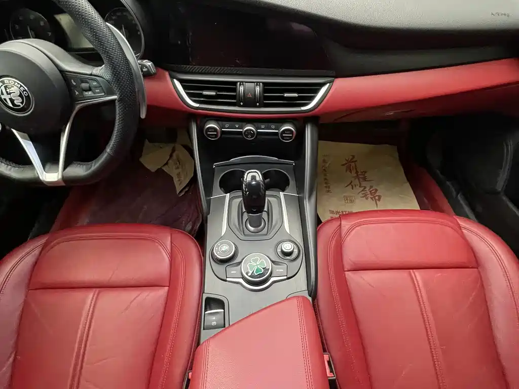 Alfa Romeo Giulia — миниатюра 16