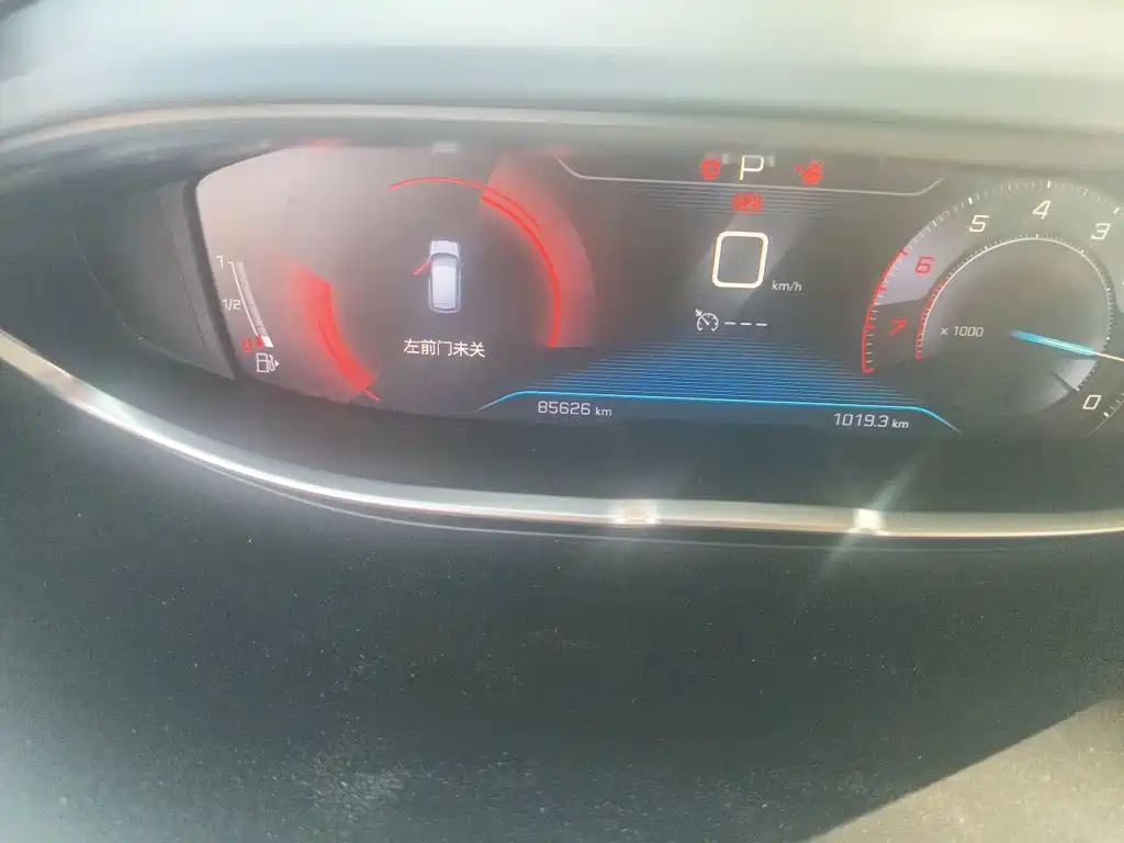 Peugeot 4008 — миниатюра 13