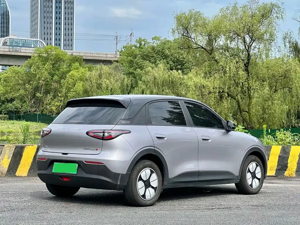 Galaxy Starburst — миниатюра 6