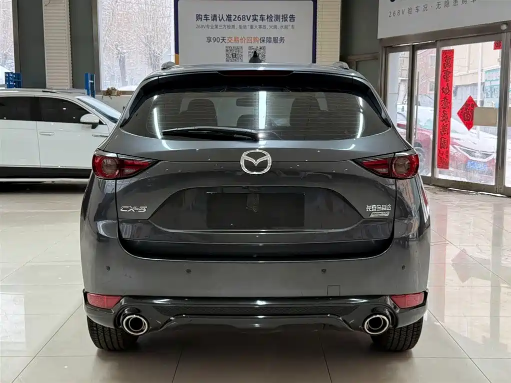 MAZDA CX 5