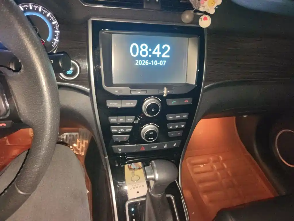 Haval H2 — миниатюра 9