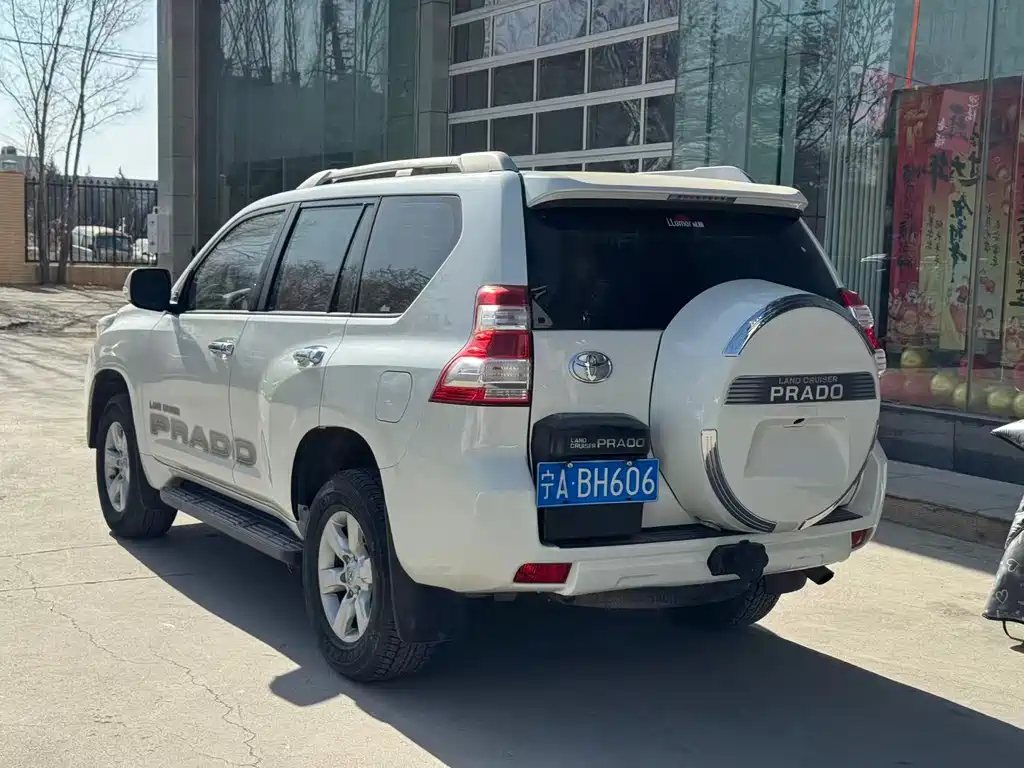 TOYOTA PRADO