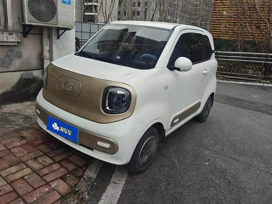 BESTUNE PENTIUM PONY