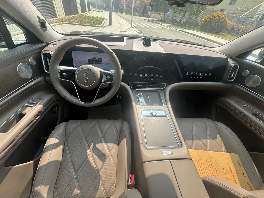 AITO ASK THE WORLD M9