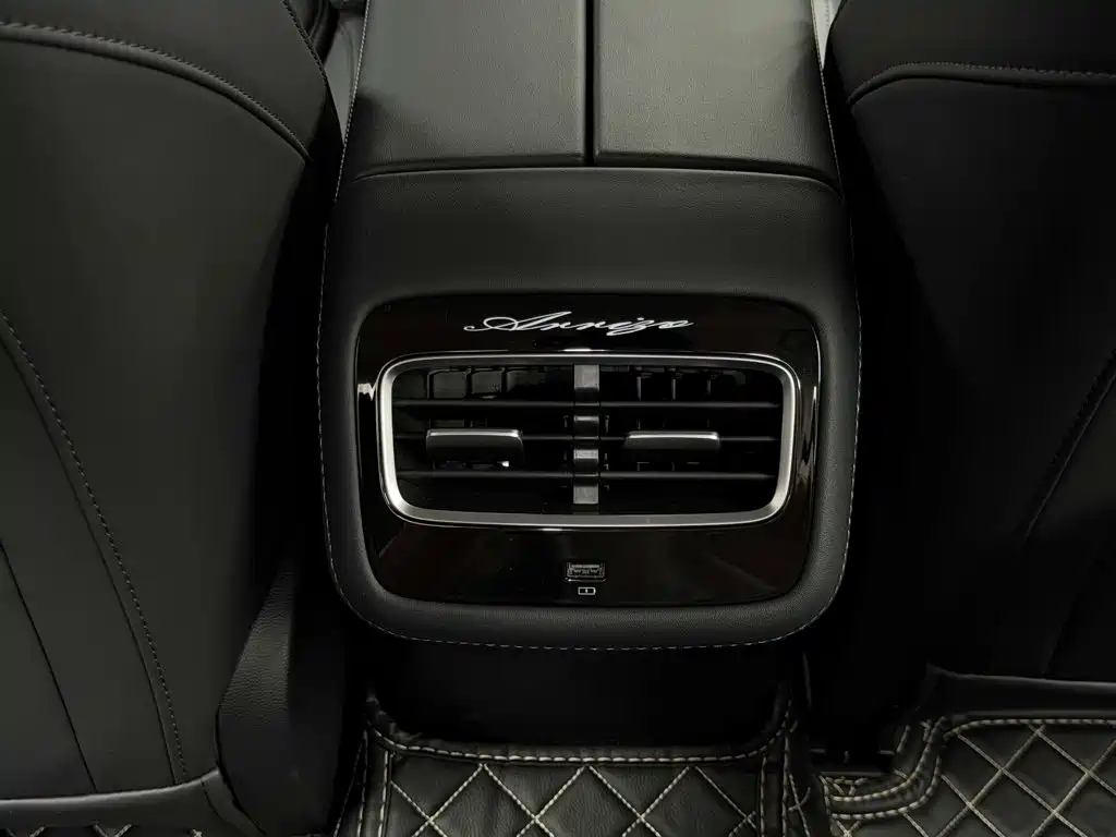 Chery Arrizo 8 PRO — миниатюра 30