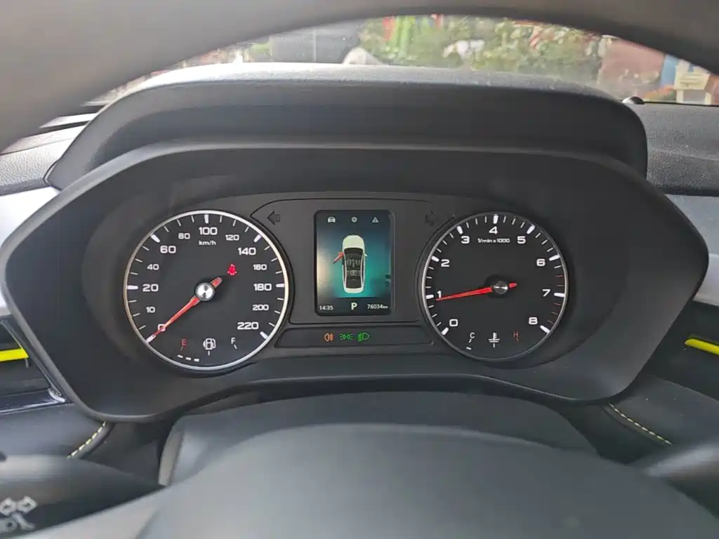 Roewe i5 — миниатюра 12