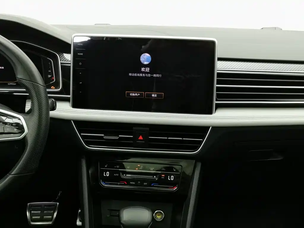 Volkswagen Tiguan L — миниатюра 12