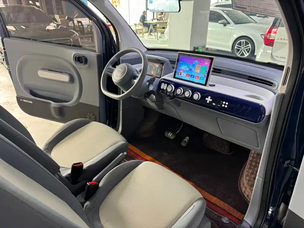 BESTUNE PENTIUM PONY