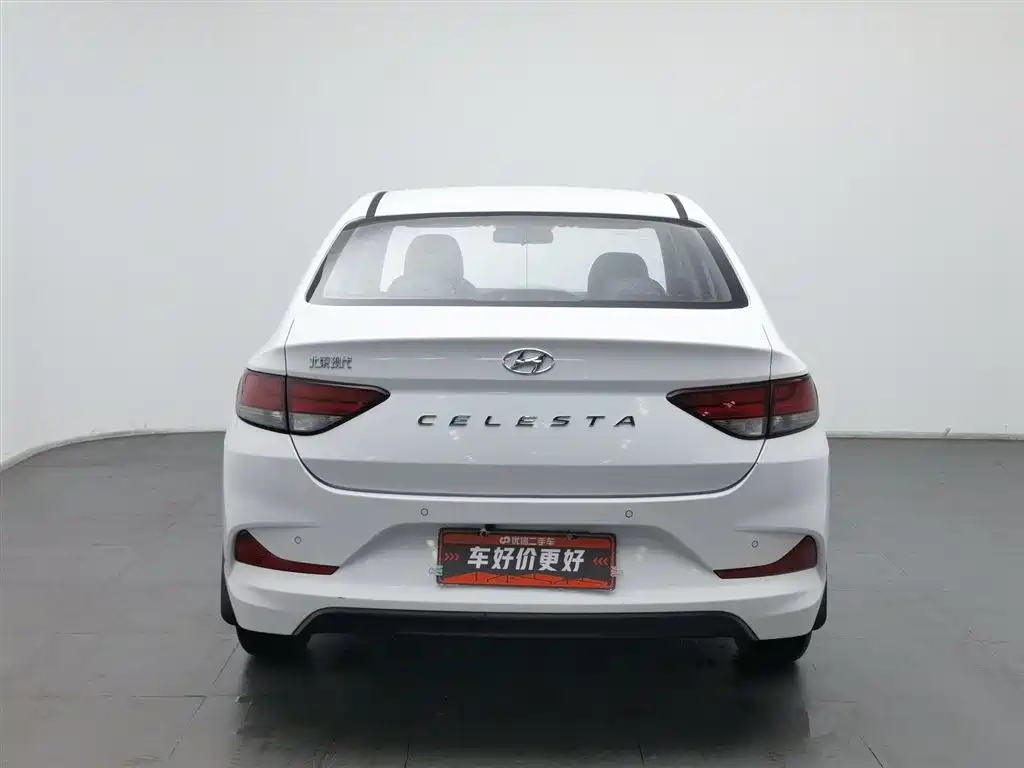 HYUNDAI YUEDONG