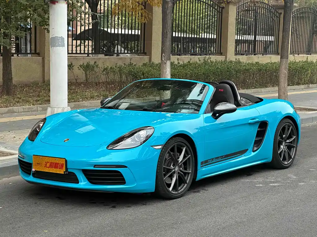 Porsche 718 2020