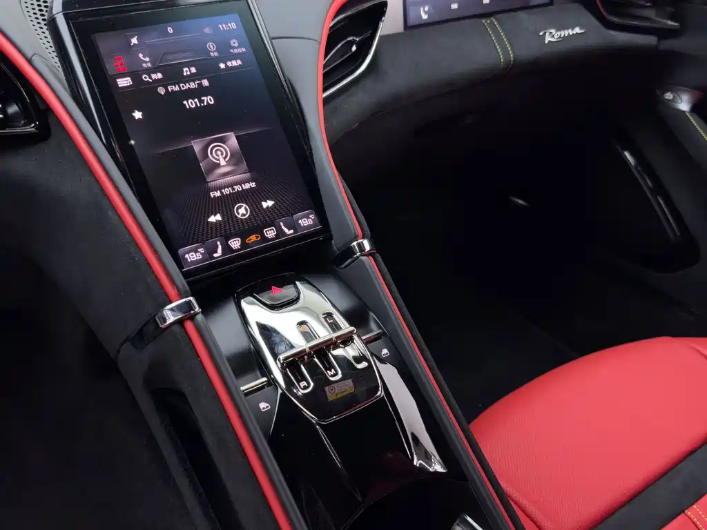 Ferrari Roma — миниатюра 22