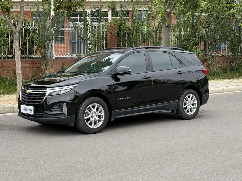 Chevrolet Equinox 2021