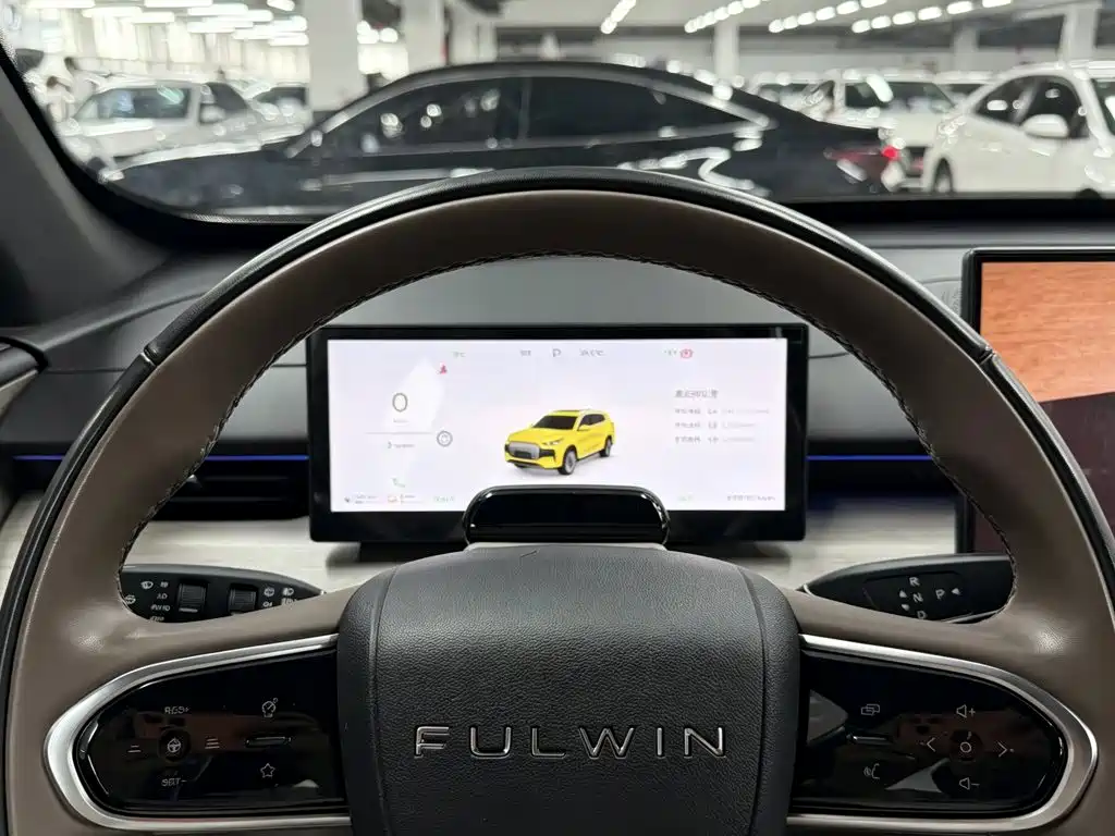 Fulwin Fengyun T8 — миниатюра 23
