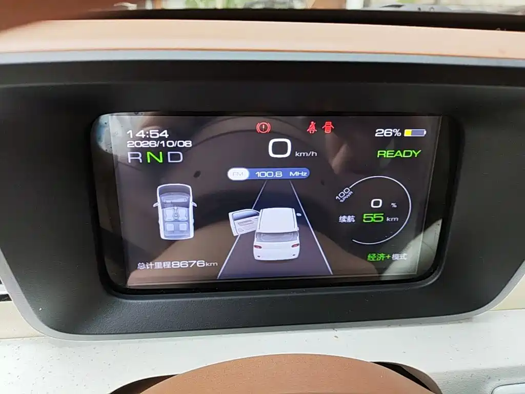 Wuling MINIEV — миниатюра 12