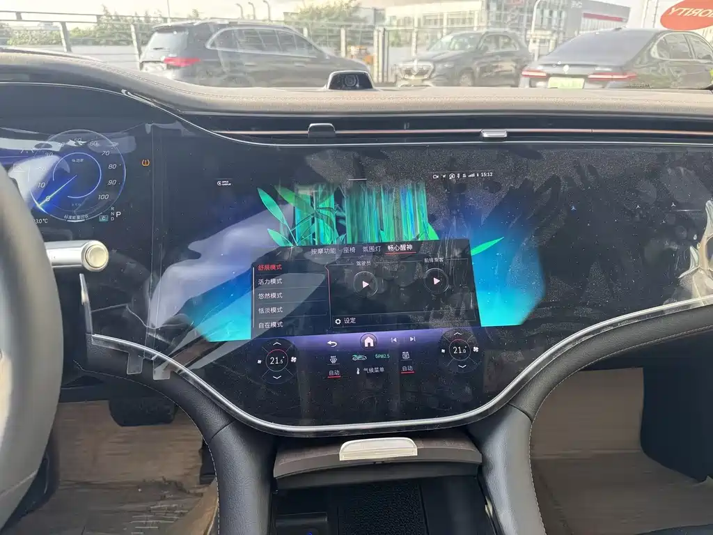 Mercedes-Benz EQS — миниатюра 11
