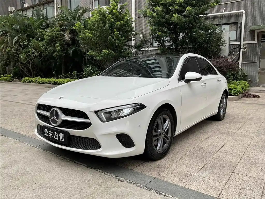 Mercedes-Benz A-Class 2020