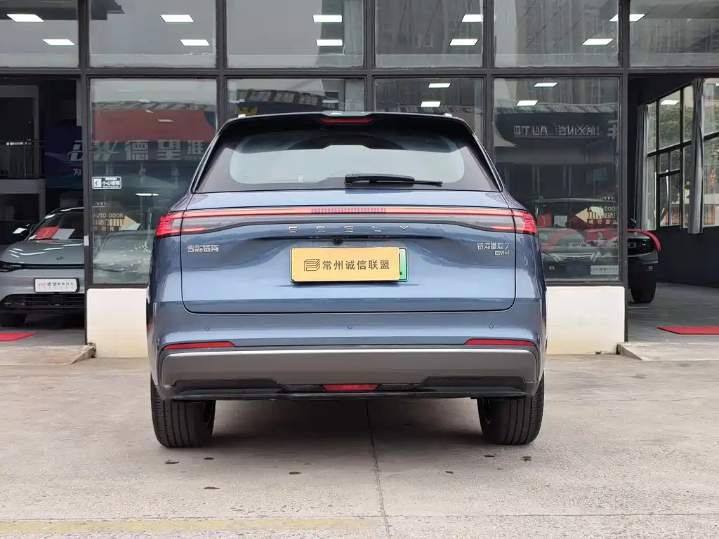 GEELY GALAXY GALAXY STARSHIP 7 EM I