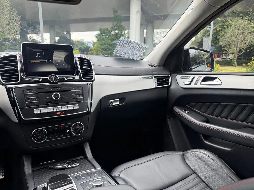 Mercedes-Benz GLE Coupe — миниатюра 12