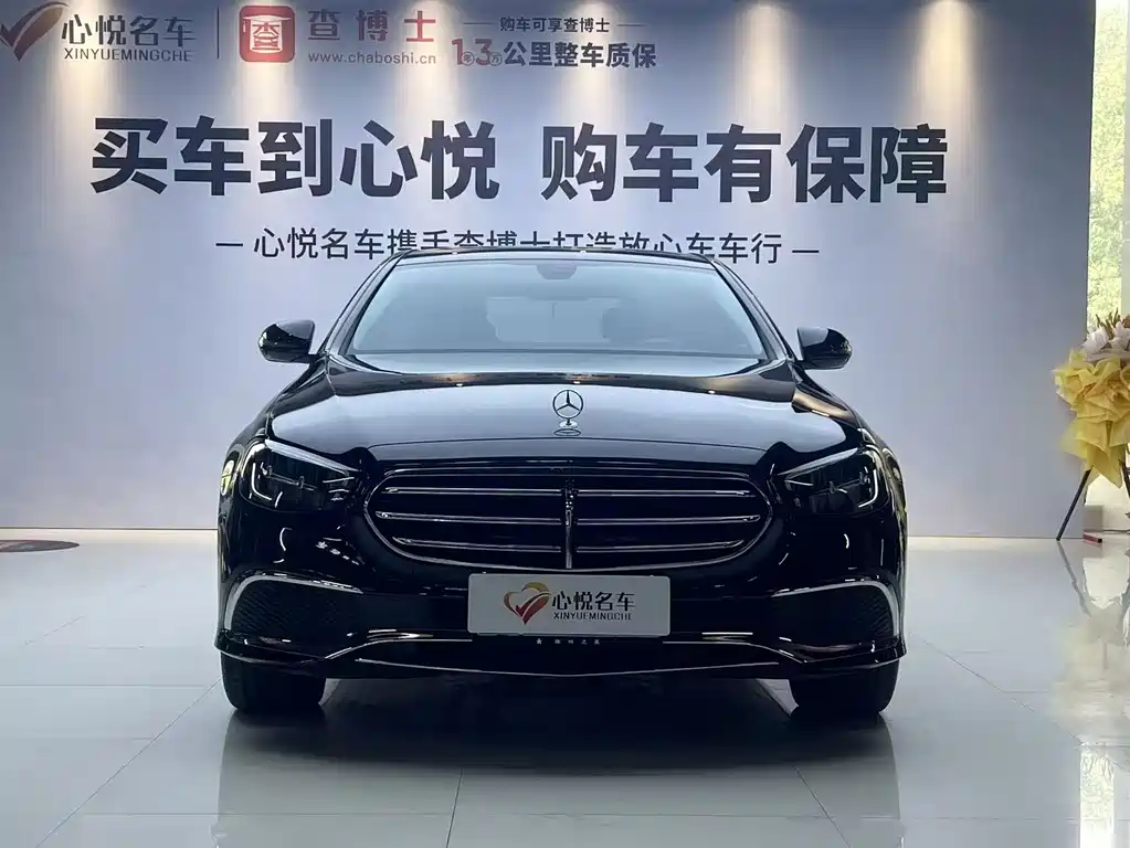 Mercedes-Benz E-Class E 2023 E 260 L